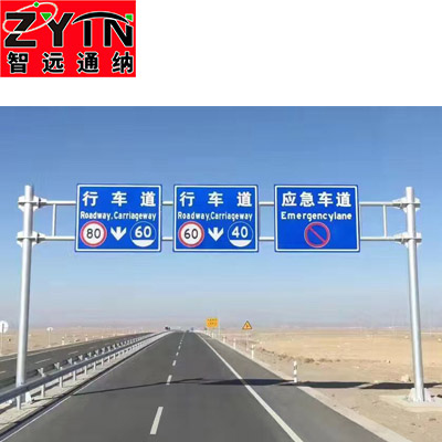 TN-LMJ015 道路监控龙门架