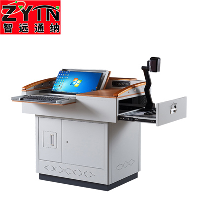 TN-JT015教学多媒体电子讲台